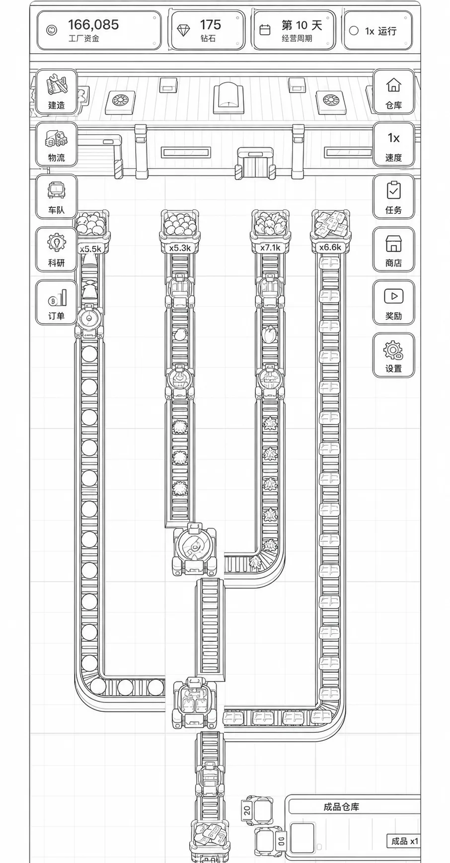 界面结构白描图：只约束竖屏信息结构和功能位置